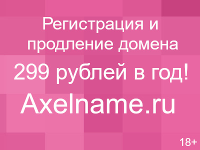 Вход на зеркало Фонтан казино